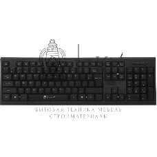 Клавиатура проводная Oklick 120M, USB, черный