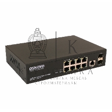 Коммутатор PoE управляемый L2 Gigabit Ethernet на 8 RJ45 PoE + 2 x GE SFP порта.