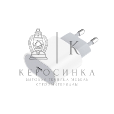 Сетевое зарядное устройство с одним портом Rexant 18-2206 USB-C, 20 Вт