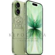 Смартфон Apple iPhone 17 8/256Gb, зеленый