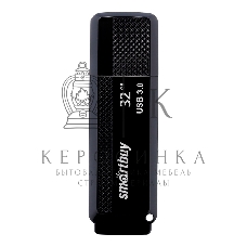 Флешка USB Smartbuy R/W 32 Gb USB Dock черный (SB32 GbDK-K3)