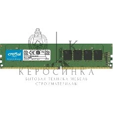 Оперативная память Crucial, DDR4, 8GB (1x8 GB), 3200 MHz, CL22, UDIMM
