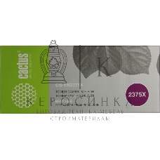 Картридж лазерный Cactus CS-TN2375X черный (5200 стр.) для Brother DCP L2500/L2520/L2540/L2560