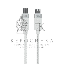 Дата-кабель MORE CHOICE (4620202555045) K87ia USB 3.0A PD 27W для Lightning ng 8-pin Type-C - 1м, белый