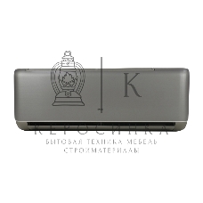 Сплит-система Centek CT-65I09 серебристый