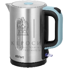 Чайник электрический Kitfort КТ-8703 1.7л. 2200Вт нержавеющая сталь/черный корпус: нерж.сталь/пластик