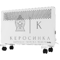 Конвектор электрический Domfy DCW-CH1020 белый, 2000 Вт, 30 м2, термостат