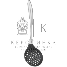 Шумовка Rondell RD-1744 Modern