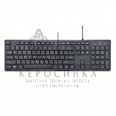 Клавиатура проводная Gembird KB-8360U, USB, черный