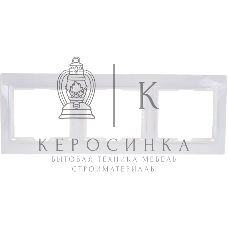 Рамка Iek EMK30-K01-DM РГ-3-КБ 3местн. горизонт. КВАРТА (белый)