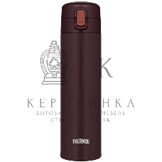 Термокружка THERMOS FJM-450 BW