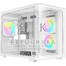 Компьютерный корпус Ocypus Iota C50 WH Curve ARGB Digital (Iota-C50-WHD300CD-GL)