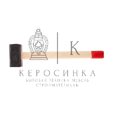 Кувалда Сибртех 6000 г, кованая головка, деревянная рукоятка 650 мм