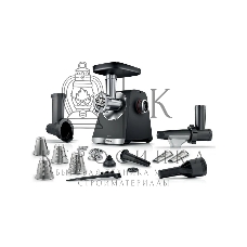 Мясорубка электрическая Bosch MFWS660B черный, 2100 Вт, 3.5 кг/мин, реверс, защита от перегрузки, насадки - 7