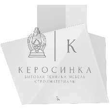 Вытяжка каминная LEX Moza 450 белая, 44.5 см, 590 куб. м/ч, 46 дБ
