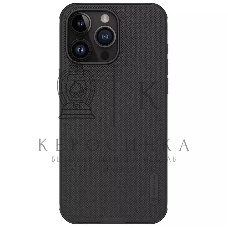 Чехол Super Frosted Shield Pro, черный, (AP IP15 Pro Max)
