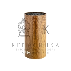 Подставка для ножей универсальная LARA LR05-103 Wood круглая Soft touch 110×225