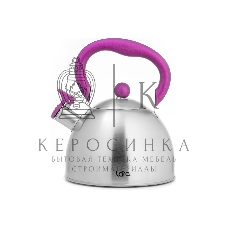 Чайник для плиты Lara LR00-62