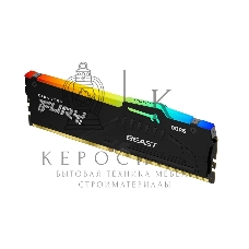 Оперативная память Kingston Fury Beast, DDR5, 8GB (1x8GB), 6000MHz, CL36, DIMM, с радиатором, RGB, черный