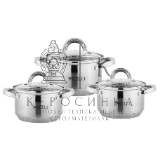 Набор посуды из нержавеющей стали со стеклянными крышками Kelli KL-4246 6 пред. 16 см -2,1; 18- см-2,9; 20 см-3,9 литра. 7-ми слойное капсульное дно. Индукция