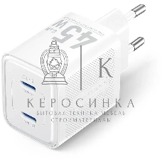 Сетевое зарядное устройство Vention на 2 порт USB С+C GaN 45W белый
