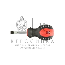 Отвертка Matrix Fusion 11402 SL5,0 х 38 мм, CrV, 3-х компонентная рукоятка 