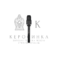 Переходник для перфоратора Kranz пластиковый кожух, SDS MAX на SDS PLUS