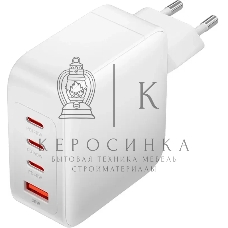 Сетевое зарядное устройство Vention на 4 порта GaN 140W USB (C+C+C+A)