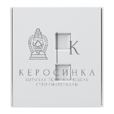 Розетка Kranz STRONG компьютерная двойная RJ45+RJ45 кат6 с/у жемчуг