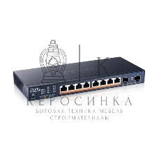 Коммутатор Zyxel XMG1915-10EP-EU0101F (L2+) 8x2.5 Гбит/с 2SFP+ 8PoE++ 130W управляемый