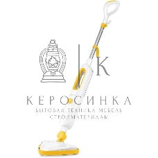 Швабра паровая Kitfort КТ-1048-1 белый/желтый