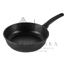 Сковорода Maunfeld OSVALD MF28SVLD01FP из литого алюминия, 28 см