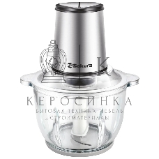 Чоппер Sakura SA-6245BS 600Вт 2 л стекл