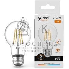 Лампа светодиодная филаментная Gauss Filament 9Вт цок.: E27 груша св. свеч. бел. теп. (упак.: 10 шт)