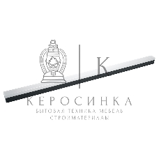 Светильник светодиодный Feron AL4020 ДПО-24вт 6500К 2400Лм линейный рассеиватель матовый в алюминиевом корпусе черный