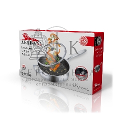 Сотейник с крышкой Zeidan Z-90236