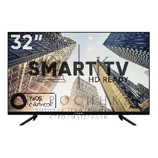 Телевизор Soundmax 32