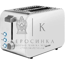 Тостер Centek CT-1422 белый