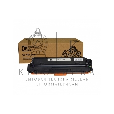 Картридж лазерный GalaPrint GP-054 C голубой (1200 стр) для Canon i-SENSYS LBP-620/LBP-621/LBP-623/MF-640/MF-641/MF-642/MF-643/MF-644/MF-647