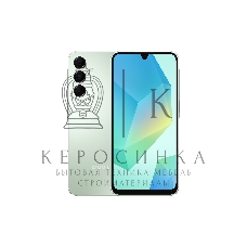 Смартфон Samsung Galaxy A16, 4/128Gb, мятный