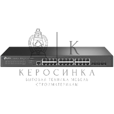 Коммутатор JetStream 24-Port 2.5GbASE-T L2+ Managed Switch with 4 10GE SFP+ SlotsPORT: 24× 2.5G RJ45 Ports, 4× 10G SFP+ Slots, RJ45/Micro-USB Console PortSPEC: 1U 19-inch Rack-mountable Steel CaseFEATURE: Integration with Omada SDN Controller, Static Rout