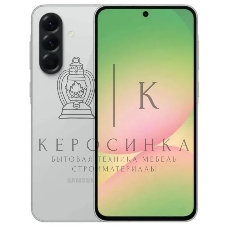 Смартфон Samsung Galaxy A56 8/128Gb светло-серый