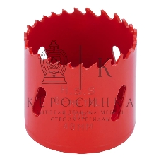 Коронка Matrix BIMETAL, 48 мм