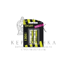 Элемент питания JazzWay аккумуляторный ФАZА AA 1300мА·ч Ni-MH