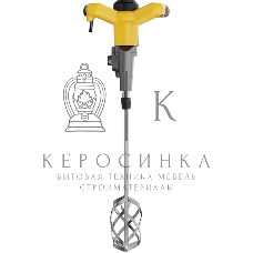 Миксер строительный Deli Миксер строительный электрический Deli DC177 1800Вт