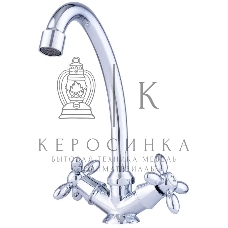 Смеситель OASIS L1000HCG для кухни