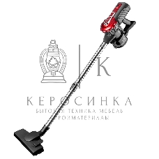 Пылесос вертикальный BRAYER BR4268 серый/красный, питание от сети, 185 Вт, уборка сухая, пылесборник 0,8 л