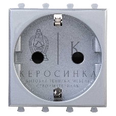 Розетка DKC Avanti 4404002 1-м 2 модуля, 
