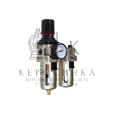 Блок подготовки воздуха FUBAG FRL 30001/2''