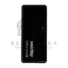 USB-концентратор Smartbuy (SBHA-6110-K) 4 порта черный